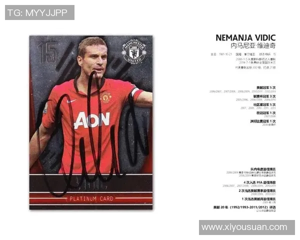 全球首代足球巨星排名解析 各国传奇球员辉煌岁月回顾